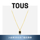 TOUS 桃絲熊項(xiàng)鏈女士銀鍍小熊黑瑪瑙石項(xiàng)鏈耳釘情侶禮物 項(xiàng)鏈115434542