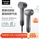 松下（Panasonic）【國家補貼】御光離子吹風(fēng)機家用高速干低噪兒童護發(fā)寵物電吹風(fēng)筒送男朋友禮物EH-NF70