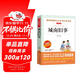 城南舊事/爸爸的花兒落了 快樂(lè )讀書(shū)吧小學(xué)生五六年級課外閱讀 初中教材節選 林海音 兒童文學(xué)名著(zhù)