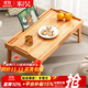 米昊（MIHAO）實(shí)木床上桌電腦桌可折疊加大款學(xué)生宿舍家用床上電腦桌子 【可折疊楠竹款】原木色50CM