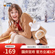 米菲（MIFFY）斜挎包女高級感水桶包仿兔毛絨包生日禮物雙肩帶可愛(ài)風(fēng)兔耳朵磁扣 卡其
