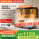 蘇泊爾（SUPOR）[家電國家補貼至高20%]抽吸排油煙機家用23m3頂側雙吸750mm小尺寸揮手智控自清潔以舊換新 DL17