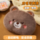 LNGA LANDGRE毛絨小熊充電式防爆熱水袋暖水袋女暖寶寶敷肚子暖腰電熱寶暖手寶 棕色大臉熊【可拆洗 自動(dòng)斷電】
