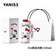 YANIS 3hello kitty保溫杯女款水杯h(huán)ellokitty水杯女生生日禮物女生禮物 Hello kitty520ml禮盒款