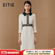 愛(ài)特愛(ài)（EITIE）氣質(zhì)翻領(lǐng)高腰A字連衣裙通勤OL千金感春季新款6907604 白色12 XL 170
