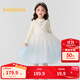 巴拉巴拉童裝兒童連衣裙女童秋冬裝公主裙?jié)u變網(wǎng)紗裙針織拼接洋氣 白藍(lán)色調(diào)00318 120