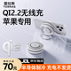圖拉斯【qi2.2認(rèn)證丨25W閃充】蘋果無(wú)線充電器iPhone17Air磁吸充電散熱器16 Pro max 制冷magsafe15W 雪山白【25W丨QI2.2認(rèn)證】＋1.5m雙c線 qi2.2協(xié)議丨