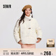 森馬（Semir）森馬羽絨服女新中式仿兔毛領(lǐng)短款保暖外套24冬新款109724113017