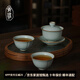 青澹汝窯整套茶具家用泡茶碗景德鎮功夫陶瓷手工復古汝瓷隨心冰玉 隨心冰玉 開(kāi)片可養
