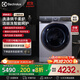 伊萊克斯（Electrolux）洗衣機 原裝進(jìn)口11kg大容量全自動(dòng)BLDC變頻一級節能滾筒家用洗烘一體機 11kg洗滌 7kg烘干 EWW1142ADSA