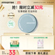 悅詩(shī)風(fēng)吟（Innisfree）控油礦物質(zhì)散粉5g持久定妝帶粉撲隱匿毛孔油皮啞光