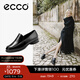 愛(ài)步（ECCO）樂(lè )福鞋女 時(shí)尚潮流百搭經(jīng)典英倫風(fēng)低跟單鞋女 雕塑222313 HL 黑色22231301001 37