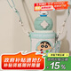 杯具熊（BEDDYBEAR）星辰雙飲兒童保溫杯帶吸管水杯316鋼大容量保溫壺600ML睡衣小新