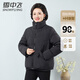 雪中飛中老年女士羽絨服秋冬休閑簡(jiǎn)約保暖媽媽裝羽絨外套女黑色165