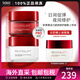 歐萊雅（LOREAL）巴黎歐萊雅復顏抗皺面霜套裝禮盒緊致日霜晚霜滋潤 日夜修護面霜2件套贈眼霜15ML