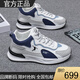 品牌專(zhuān)柜正品秋冬季新款運動(dòng)鞋男鞋透氣鞋休閑跑步鞋加絨保暖棉鞋 白蘭 42