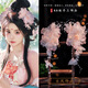 夢(mèng)動(dòng)古風(fēng)發(fā)夾絹紗花朵對夾粉色薄紗夾子氣質(zhì)古裝邊夾發(fā)飾燙花漢服頭飾 花霧*一對【單個(gè)尺寸10*26cm】