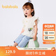 巴拉巴拉寶寶短袖套裝夏裝女童衣服兩件套2025時(shí)尚復古國風(fēng)萌208225119004