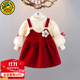 G.DUCKKIDS小黃鴨童裝女童秋季套裝中國風(fēng)嬰幼兒連衣裙喜慶兒童寶寶周歲禮服 FD116款 紅色 90 尺碼1~2歲【 80-90cm】cm