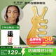 采藥師牛角按摩梳子頭部按摩器牛角經(jīng)絡(luò )梳鼻刮眼部撥筋棒面部拉提美容板