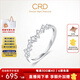 CRD克徠帝【現(xiàn)貨閃發(fā)】星途鉆戒女鉆石戒指20分婚戒求婚排戒訂婚 白色鉑金鉆戒共約30分