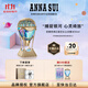 安娜蘇（Anna sui）綺幻星空淡香水熱氣球50ml禮盒香水女士雙十一生日禮物送女友閨蜜