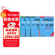 劍橋詞匯English Vocabulary in Use 4本全套 （劍橋大學(xué)出版社）附答案 原版進(jìn)口 英語(yǔ)學(xué)習