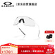 OAKLEY歐克利CYBR DYNO戶(hù)外運動(dòng)眼鏡0OO9513D 透明光致變色-01