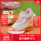 Skechers斯凱奇蛋糕熊男女童老爹鞋秋季時(shí)尚兒童運動(dòng)鞋黑白熊貓鞋8701646L 奶奶野莓 37