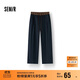 森馬（Semir）休閑褲女時(shí)尚打褶闊腿褲2025夏季氣質(zhì)格子肌理彎刀褲107425127002