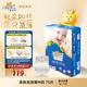 泰迪熊（Teddy Bear）親膚紙尿褲M(mǎn)70片(6-11公斤)嬰兒尿不濕 超薄透氣敏感肌