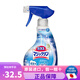 日本原裝 花王 （KAO）玻璃鏡面多功能去污漬透亮泡沫清潔劑噴霧 魔術(shù)靈玻璃鏡子光亮清潔噴霧 400mL
