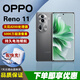 OPPOReno11天璣8200旗艦芯片紅外NFC高刷120Hz性能續航全網(wǎng)通智能手機 Reno11曜石黑 12GB+256GB 單機+【品牌快充】+店鋪質(zhì)保1年