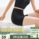 蕉下（beneunder）內(nèi)褲女士莫代爾安全裙褲防走光短裙打底無痕抗菌高腰 漫暮黑 S