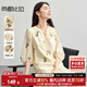 尚都比拉優(yōu)雅度假雪紡衫女春季七分燈籠袖襯衣V領(lǐng)薄透上衣 杏底綠花  L 