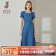 經(jīng)典故事（JANE STORY）2025新款夏季裙子法式氣質(zhì)方領(lǐng)牛仔連衣裙女高端小個(gè)子長(cháng)裙A字裙 牛仔藍 2XL