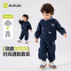 嘟嘟家男童套裝卡通洋氣新款秋裝寶寶兩件套韓版運動(dòng)潮女童衛衣衛褲春秋 藏青色 120