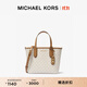 MICHAEL KORS邁克高仕 MK Eliza 女士迷你老花托特包 香草白 / 棕色 149 迷你