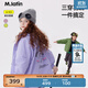 M.Latin/馬拉丁藝術(shù)家系列兒童羽絨服年冬季新款中長(cháng)款抗寒大童羽絨服