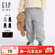 Gap【大小童同款】男女童抓絨針織褲兒童衛褲641850 灰色 90 cm(1-2歲) 亞洲尺碼
