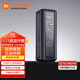 小米充電寶 25000 212W 閃充USB-C雙向快充移動(dòng)電源 9重安全保護 彩色智能數顯屏充電寶 小米充電寶25000 212W