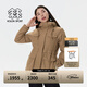 KOLON SPORT/可隆防水棉服 女子戶(hù)外運動(dòng)防水防風(fēng)保暖工裝連帽可調節棉服 LKPJ4WTT10-CA 駝色 M (165/88A)