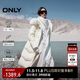 ONLY 2024冬季90白鵝絨毛領(lǐng)收腰顯瘦長(cháng)款羽絨服女|124412025
