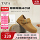 他她（TATA）女鞋2025秋季勃肯鞋外穿時(shí)尚休閑百搭 棕色 36