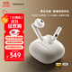 漫步者（EDIFIER）Lolli3 ANC 半入耳主動(dòng)降噪藍(lán)牙耳機(jī) LDAC音頻解碼 適用蘋果華為小米OPPO手機(jī) 云白色