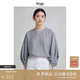 旅途原品ltyp 明星同款皺感醋酸天絲肌理小衫女新款極簡(jiǎn)優(yōu)雅蝙蝠袖上衣秋 灰霧藍 M