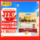 陳克明面條 雞蛋風(fēng)味刀削面1000g 雞蛋面刀削掛面勁道油潑寬面條速食面