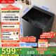美的（Midea）波輪洗衣機全自動(dòng)家用 MB10V37T 10公斤 一級能效 健康除螨 全域抗菌  以舊換新 家電國家補貼20%