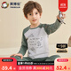 英博倫兒童內衣套裝萊卡棉男童秋衣秋褲大童男孩睡衣大童棉毛衫校服神器 85277灰綠 150