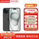 【價(jià)同雙11】 iphone15手機 15plus系列雙卡雙待全網(wǎng)通5G手機 15plus黑色 6.7寸 256G 配件禮包+店保2年